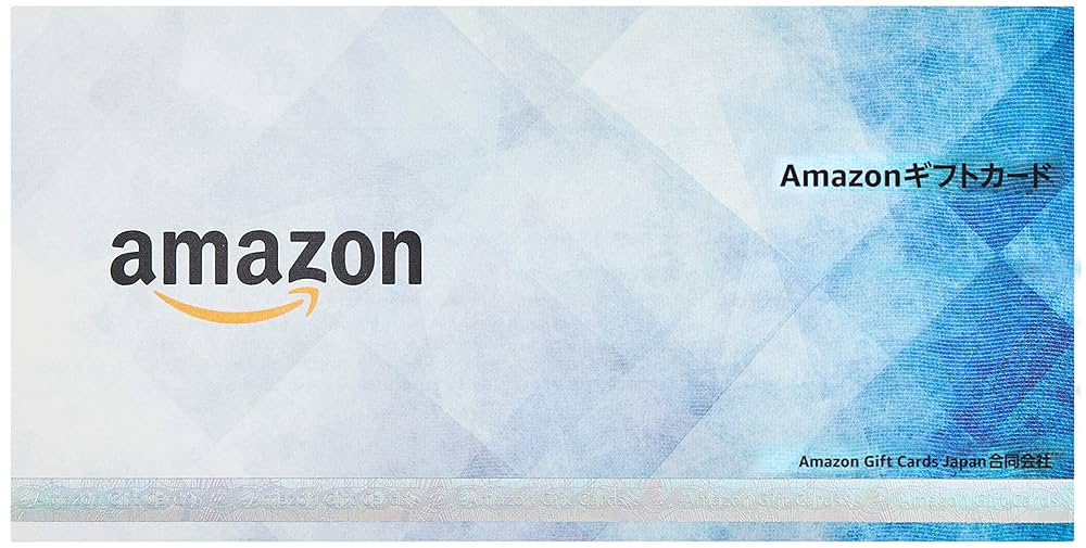 Amazon.co.jp: Amazon Gift Card, Gift Certificate Type